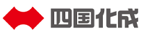 四国化成工業株式会社